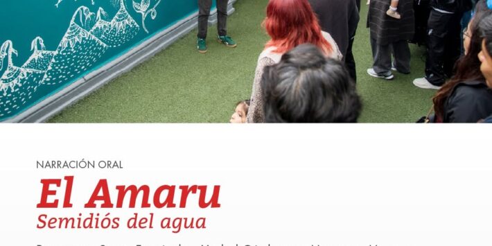 EL AMARU