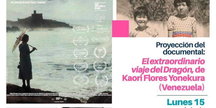 EL EXTRAORDINARIO VIAJE DEL DRAGÓN