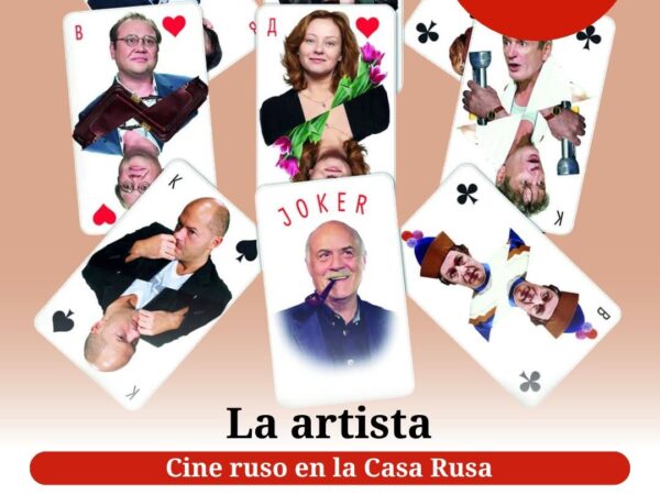 LA ARTISTA