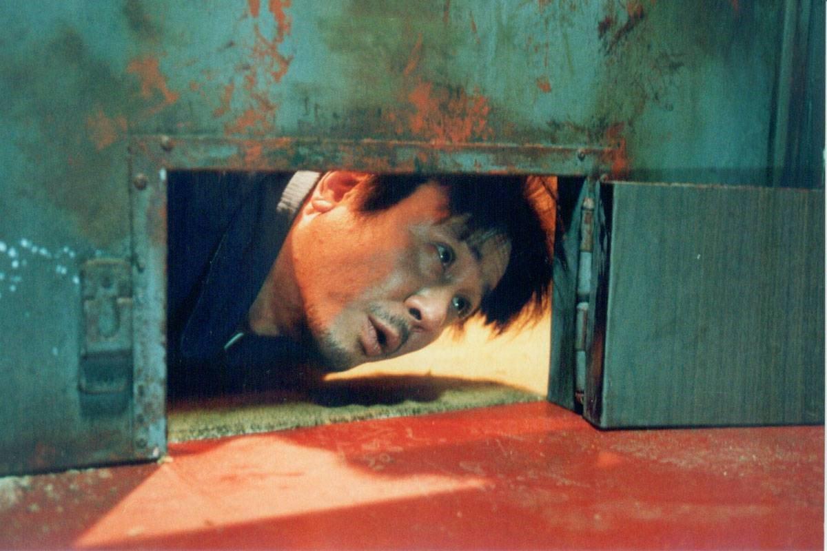 OLDBOY