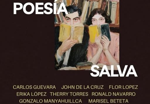ESTAMOS TODOS ROTOS