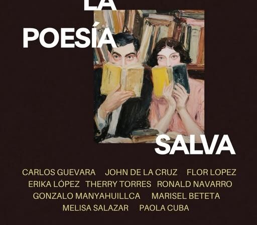 ESTAMOS TODOS ROTOS