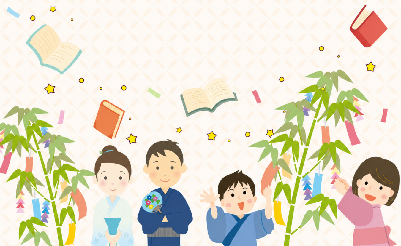 TANABATA LITERARIO