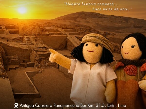 MUSEO PACHACAMAC
