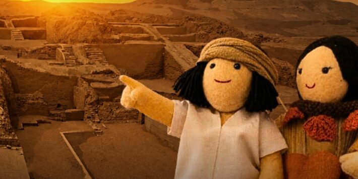 MUSEO PACHACAMAC