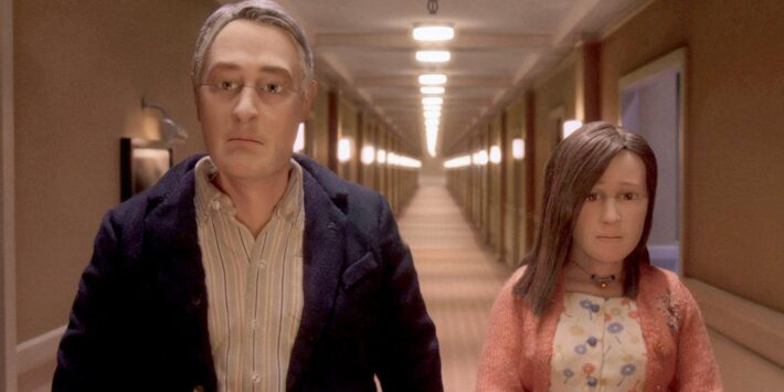 ANOMALISA
