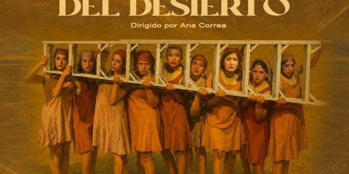 MARÍA DEL DESIERTO