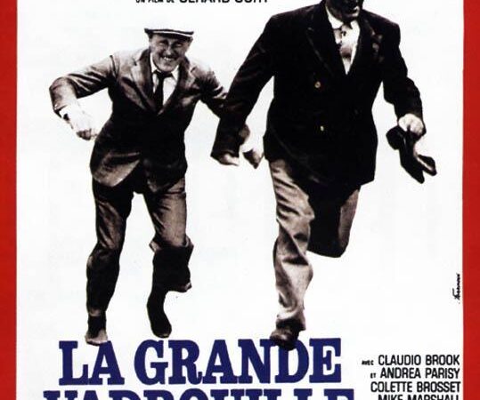 LA GRAN AVENTURA