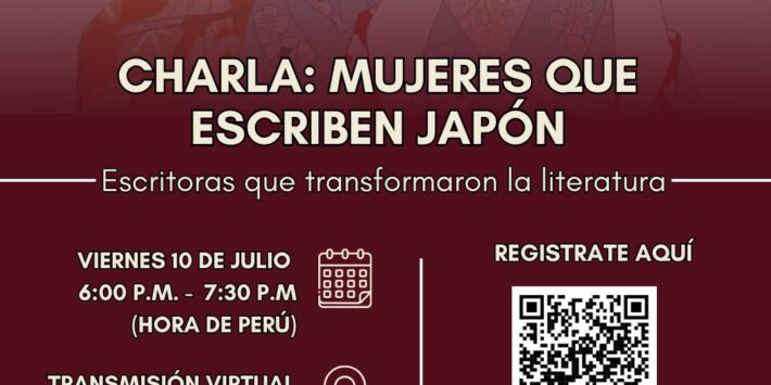 MUJERES QUE ESCRIBEN JAPÓN
