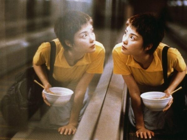 FUNCIÓN DOBLE DE WONG KAR-WAI