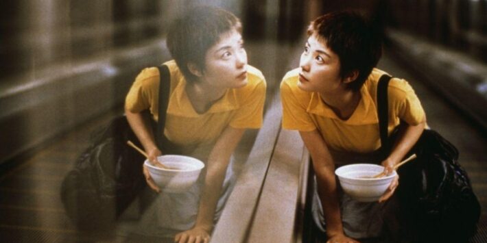 FUNCIÓN DOBLE DE WONG KAR-WAI