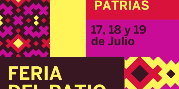 FERIA DEL PATIO