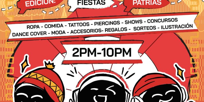 FERIA PLANET FIESTAS PATRIAS