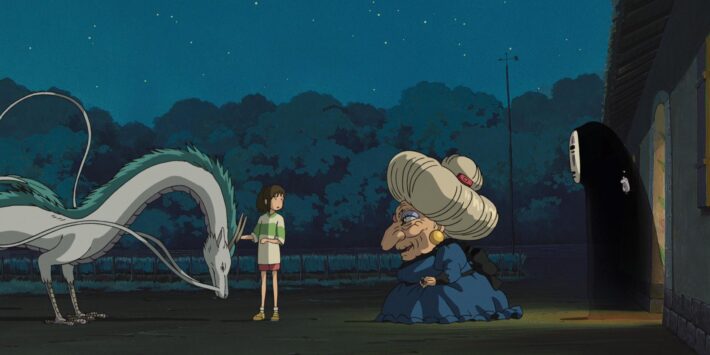 EL VIAJE DE CHIHIRO
