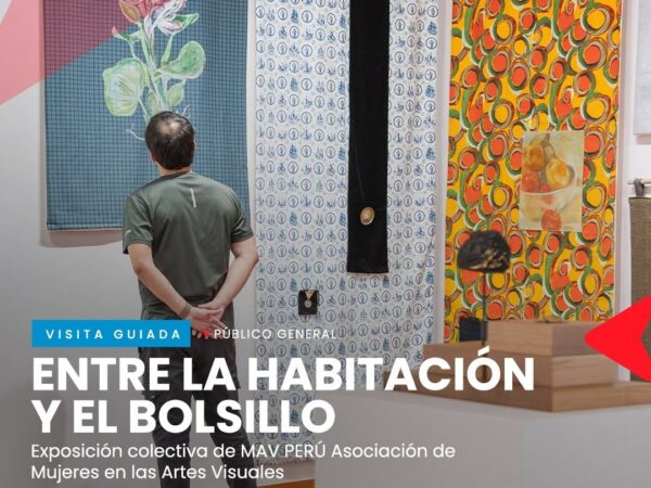 ENTRE LA HABITACIÓN Y EL BOLSILLO