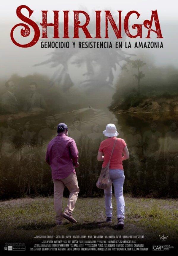 SHIRINGA