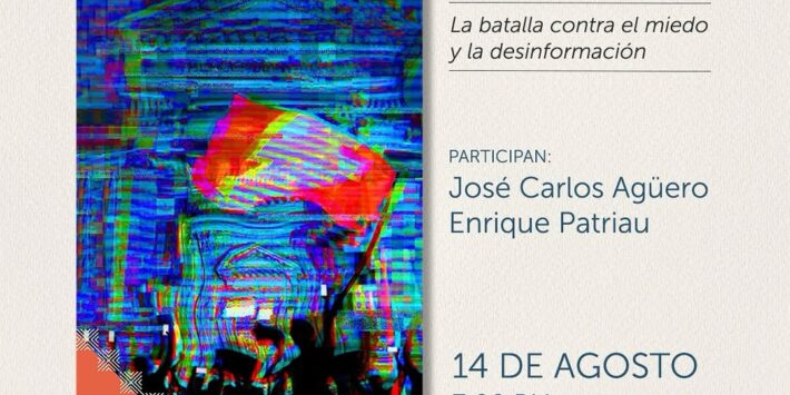 CIUDADANÍA ALERTA