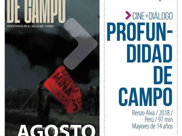 PROFUNDIDAD DE CAMPO