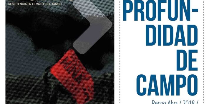 PROFUNDIDAD DE CAMPO