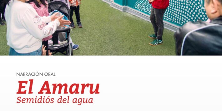 EL AMARU SEMIDIÓS DEL AGUA