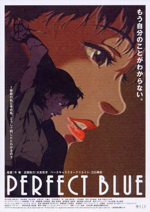 PERFECT BLUE