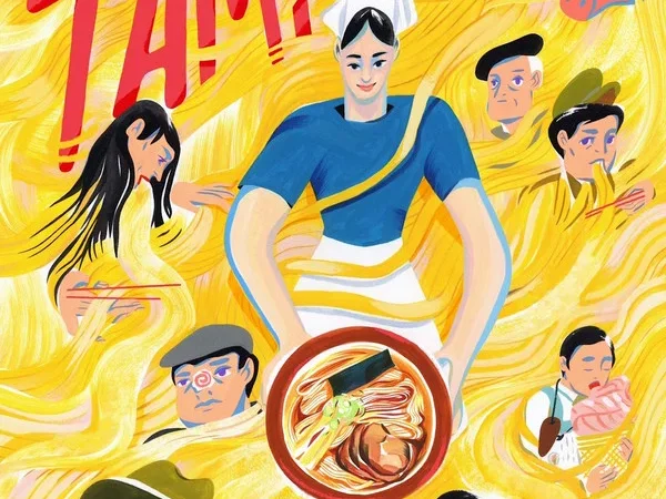 TAMPOPO