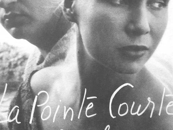 LA POINTE COURTE
