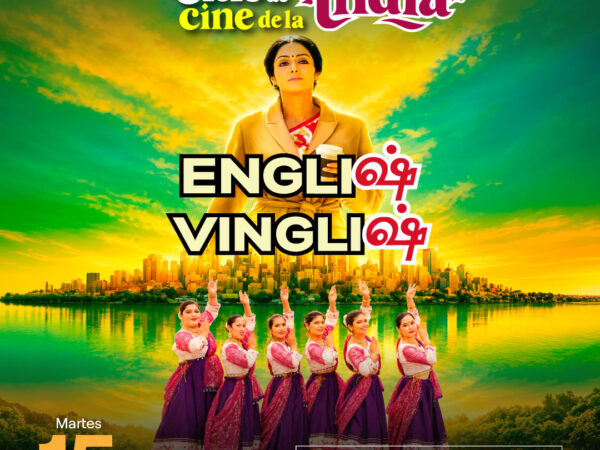 ENGLISH VINGLISH