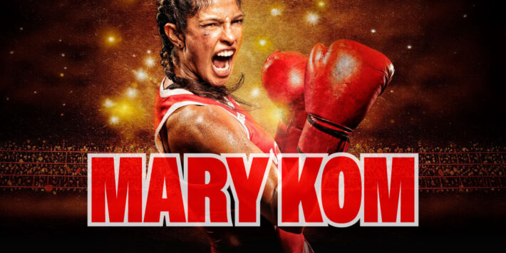 MARY KOM