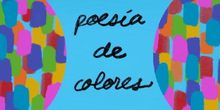 POESÍA DE COLORES