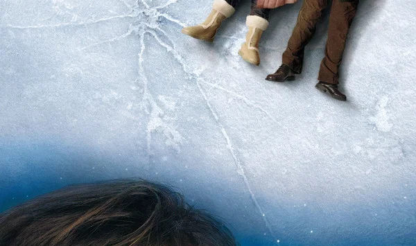 ETERNAL SUNSHINE
