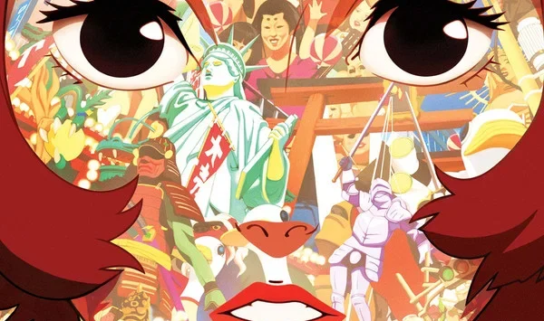 PAPRIKA
