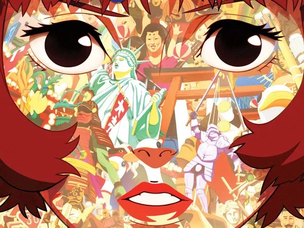 PAPRIKA