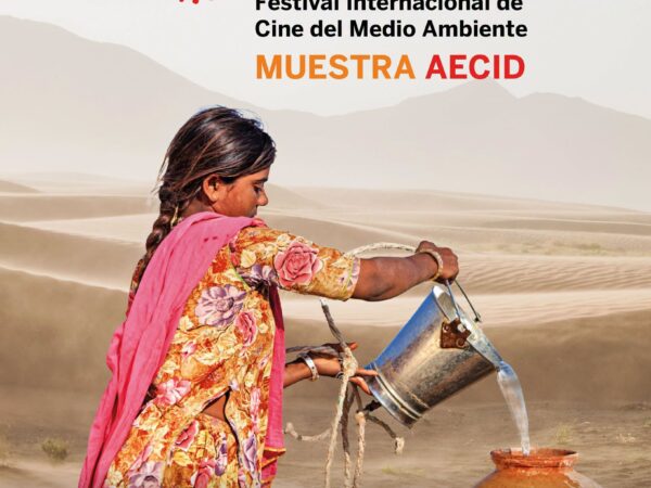 SUNCINE
