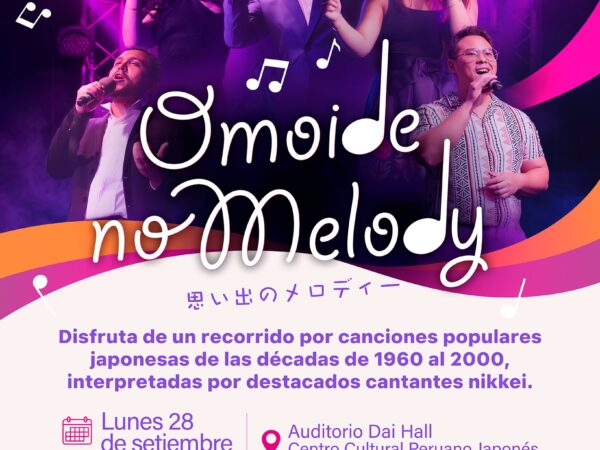 OMOIDE NO MELODY