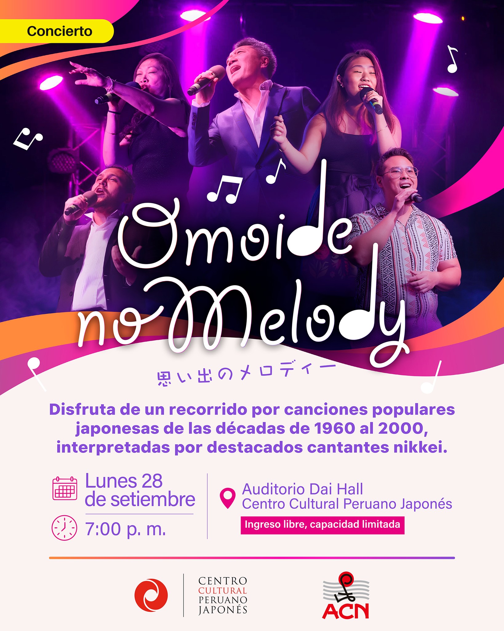OMOIDE NO MELODY