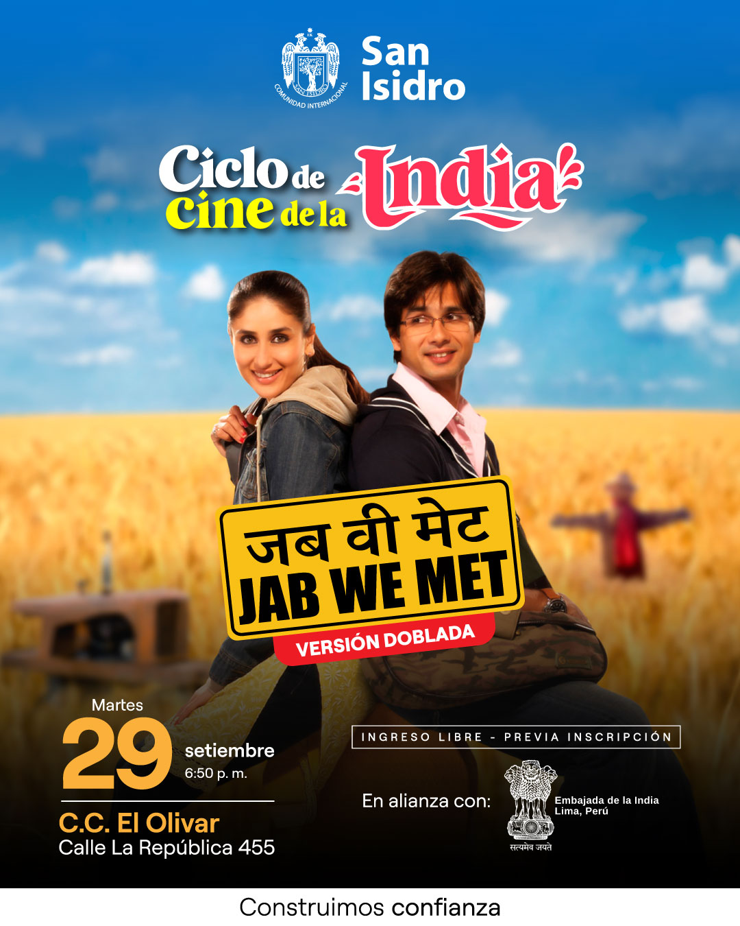 JAB WE MET