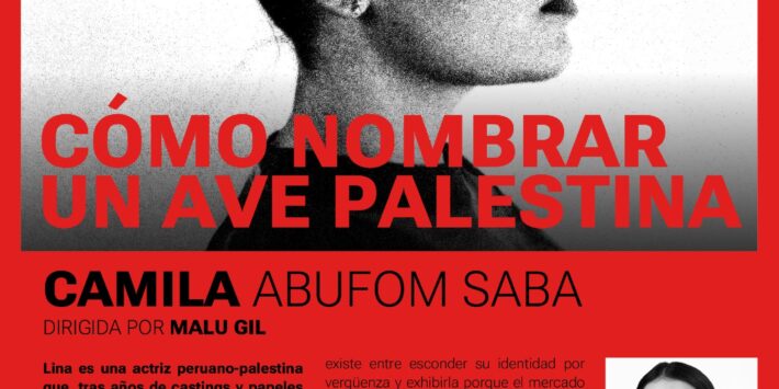 CÓMO NOMBRAR UN AVE PALESTINA