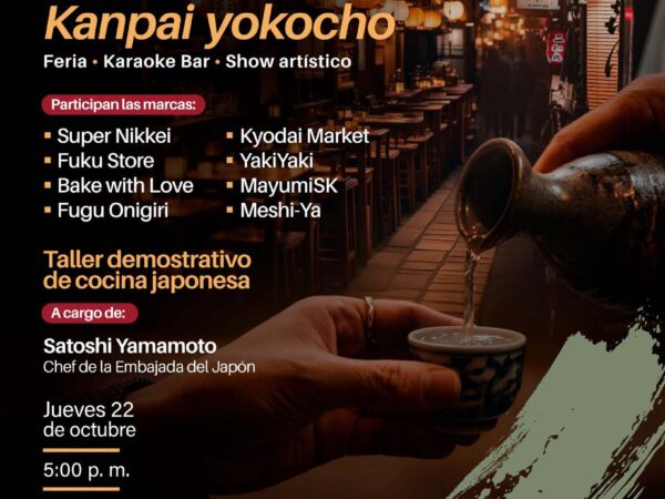SAKE NO MATSURI
