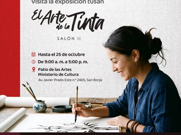 EL ARTE DE LA TINTA