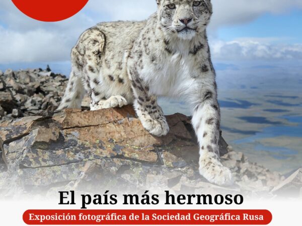 EL PAÍS MÁS HERMOSO