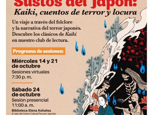 SUSTOS DEL JAPÓN