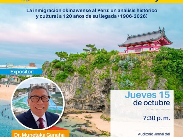 ¿QUÉ SIGNIFICA SER UCHINĀNCHU HOY?