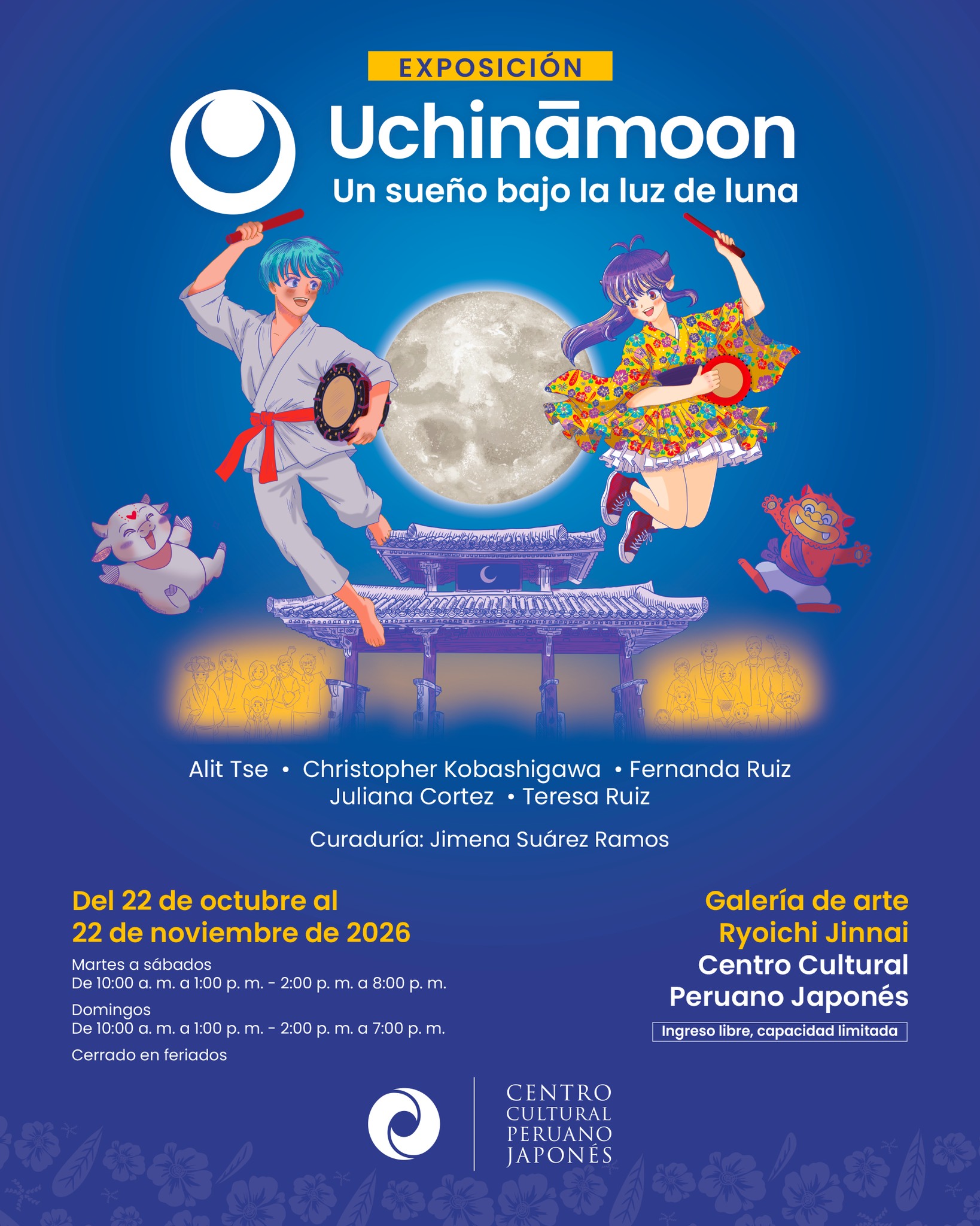 UCHINĀMOON