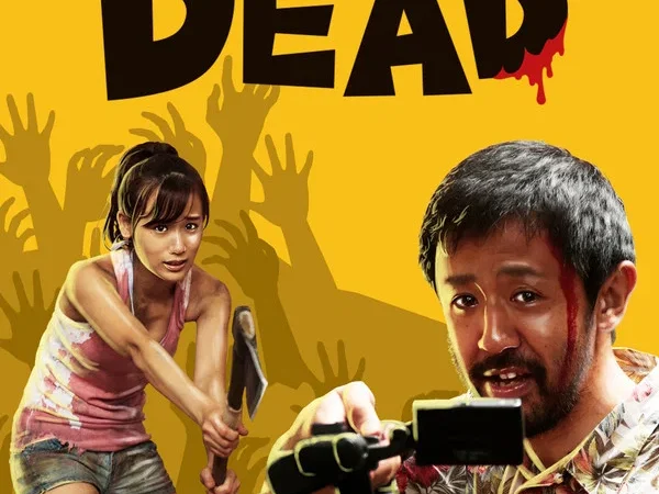 ONE CUT OF THE DEAD