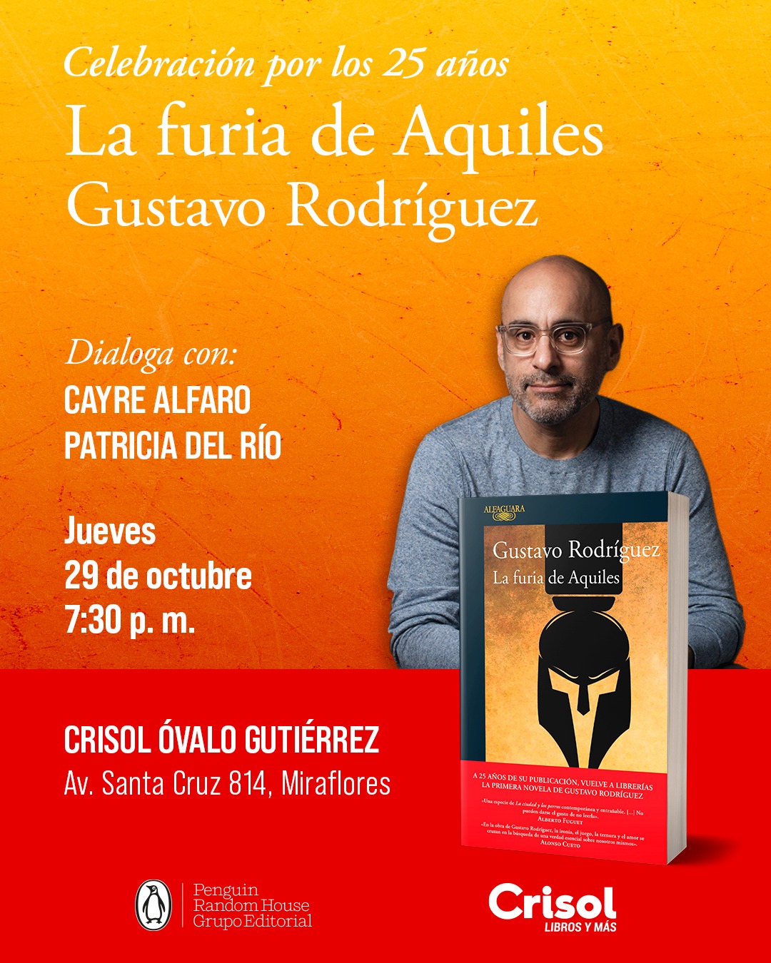 LA FURIA DE AQUILES
