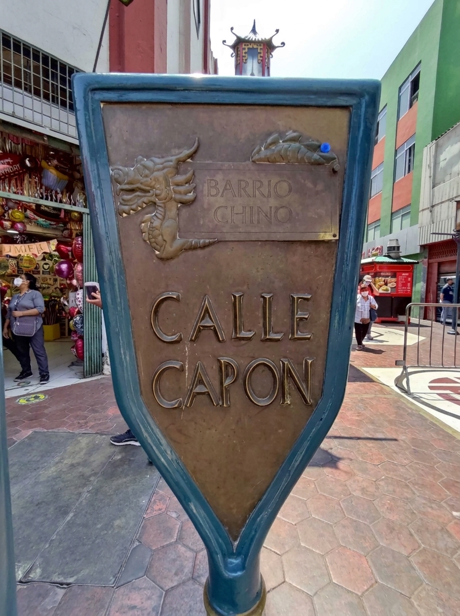 Una calle que cambió de función